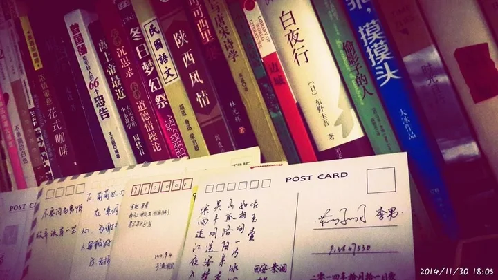 Сиань: Xi'an Qindiao Hostel