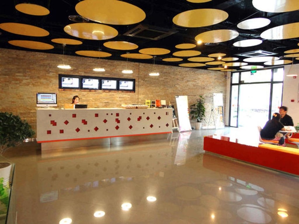 Шанхай: Pod Inn Shanghai Zhongshan Park