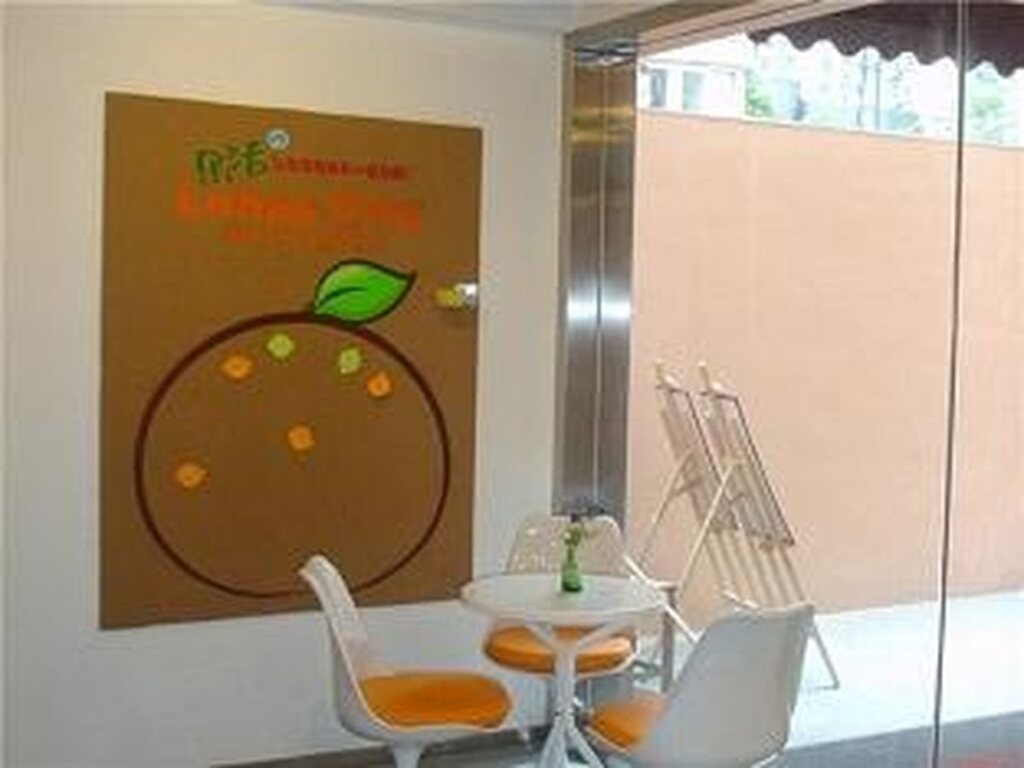 Шанхай: Pod Inn Shanghai Zhongshan Park