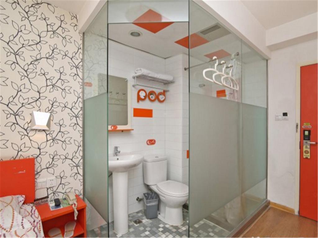 Шанхай: Pod Inn Shanghai Zhongshan Park