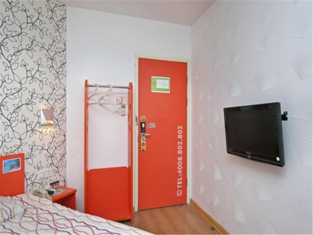 Шанхай: Pod Inn Shanghai Zhongshan Park