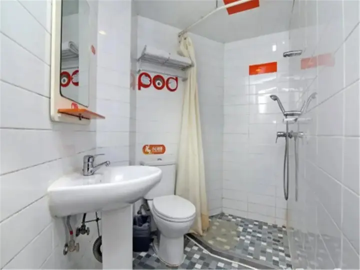 Ухань: Pod Inn Wuhan Zhongjiacun Subway Station Hangshang Ginza Shopping Mall Branch