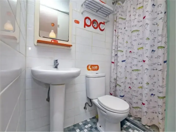 Ухань: Pod Inn Wuhan Zhongjiacun Subway Station Hangshang Ginza Shopping Mall Branch