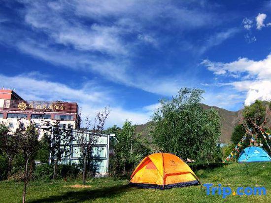 Ню: Fliport Garden Hotel Lhasa