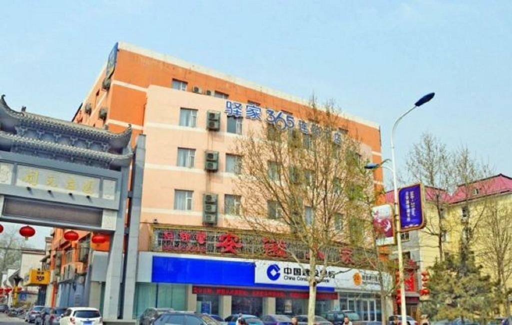 Eaka 365 Hotel Shijiazhuang Jianshe South Street — фото 1