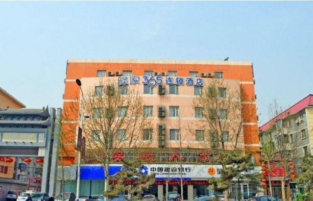 Шицзячжуан: Eaka 365 Hotel Shijiazhuang Jianshe South Street