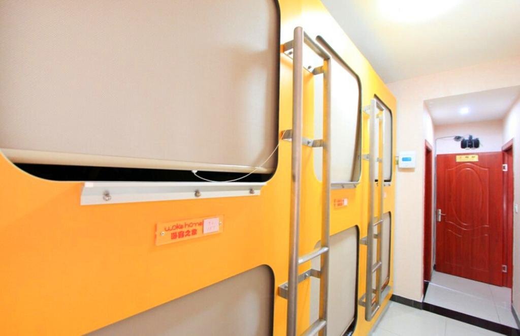 Чунцин: Suixingerxing Capsule Youth Hostel