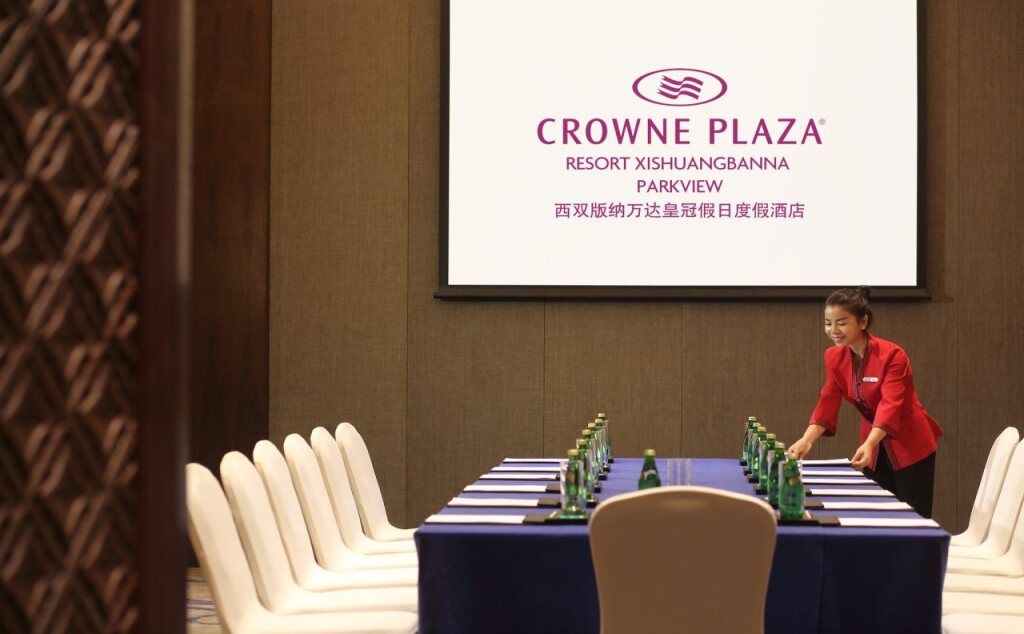 Цзинхун: Crowne Plaza Xishuangbanna Parkview