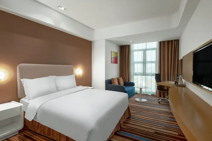 Наньтун: Holiday Inn Express Nantong Downtown by IHG