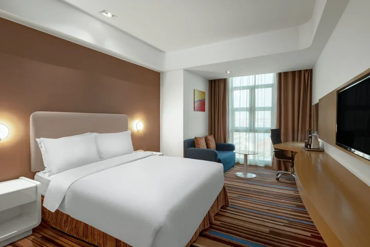 Наньтун: Holiday Inn Express Nantong Downtown by IHG