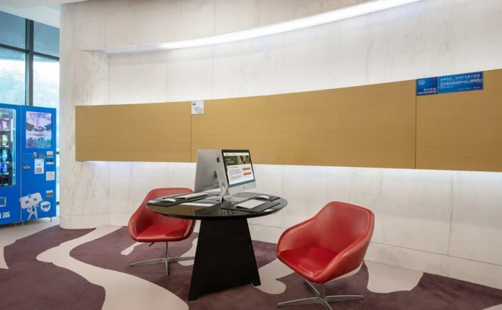 Наньтун: Holiday Inn Express Nantong Downtown by IHG