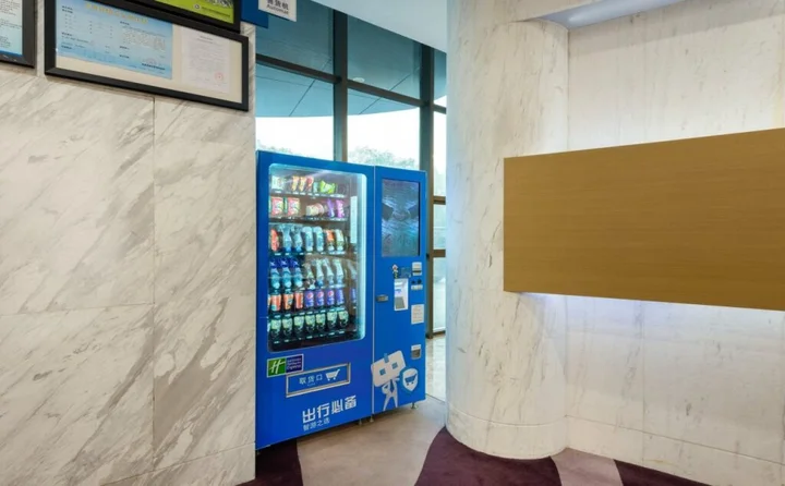 Наньтун: Holiday Inn Express Nantong Downtown by IHG