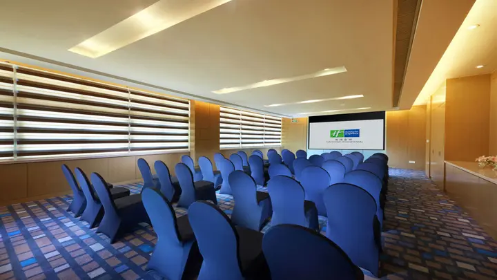 Наньтун: Holiday Inn Express Nantong Downtown by IHG