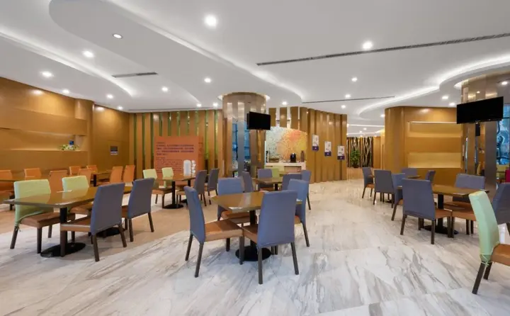 Наньтун: Holiday Inn Express Nantong Downtown by IHG