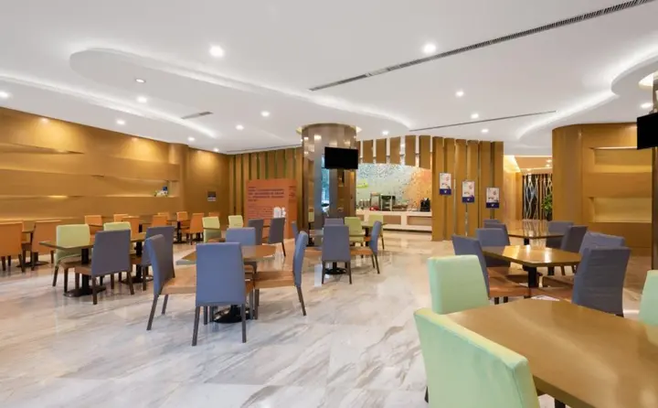 Наньтун: Holiday Inn Express Nantong Downtown by IHG