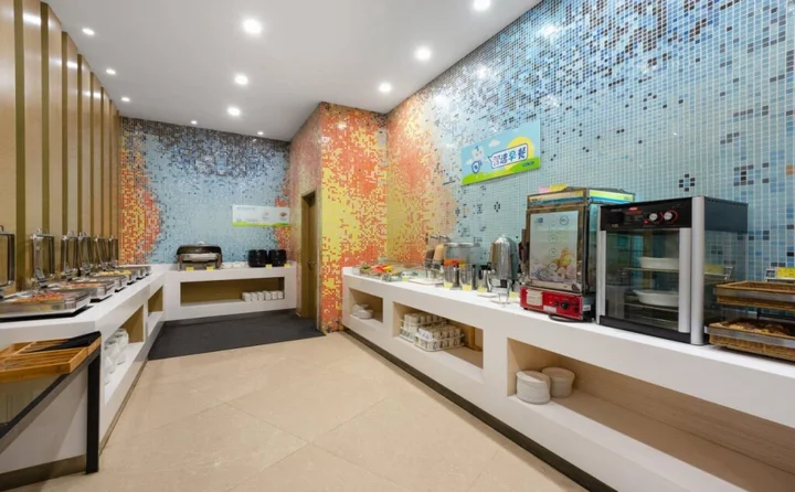 Наньтун: Holiday Inn Express Nantong Downtown by IHG