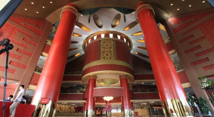 Хух-Хото: Kehangong Guohang Hotel