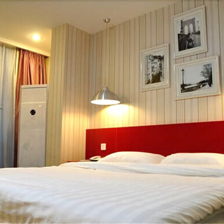Сюйчжоу: The Love of Maple Theme Hotel