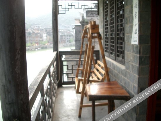 Zhenyuan Fuwan Inn — фото 1