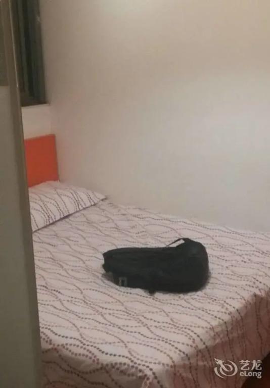 Нанкин: Pod Inn Nanjing Xianlin University City