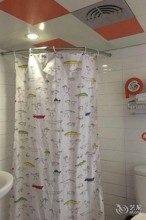 Нанкин: Pod Inn Nanjing Xianlin University City