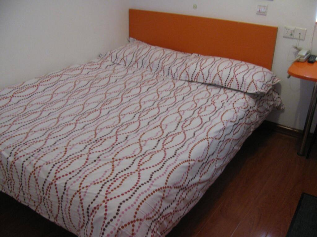 Нанкин: Pod Inn Nanjing Xianlin University City