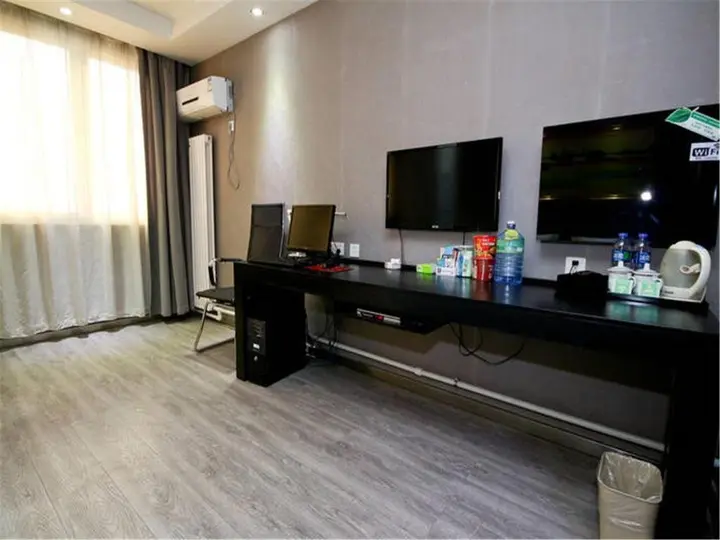 Сиань: Fuyi Fashion Hotel Xian Xishaomen Airport Shuttle Bus Branch