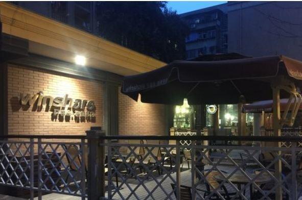 Чэнду: Chengdu Xinyi Youth Hostel