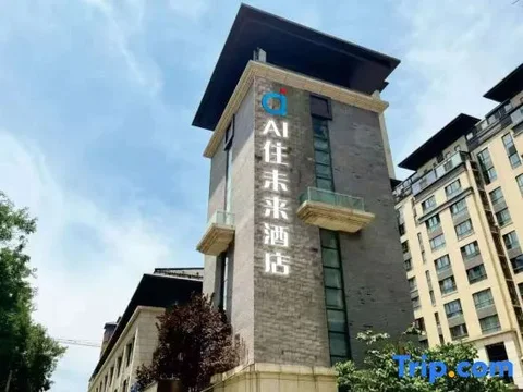 Сиань: Titan Jincheng Art Hotel