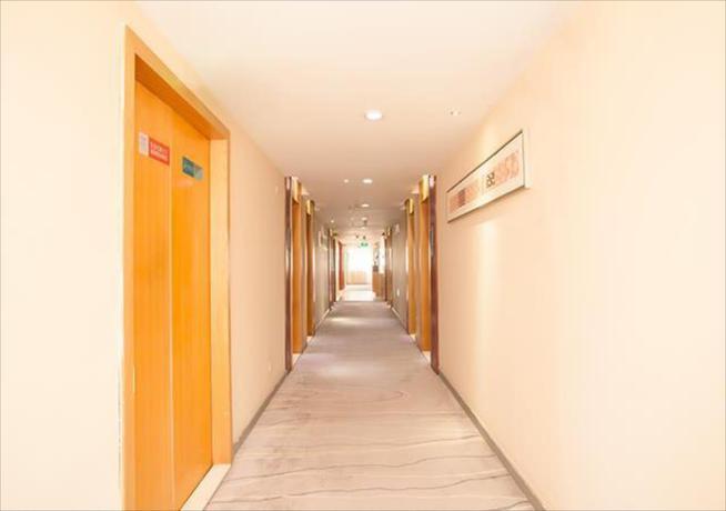 Наньнин: City Comfort Inn Nanning Zoo Metro Station