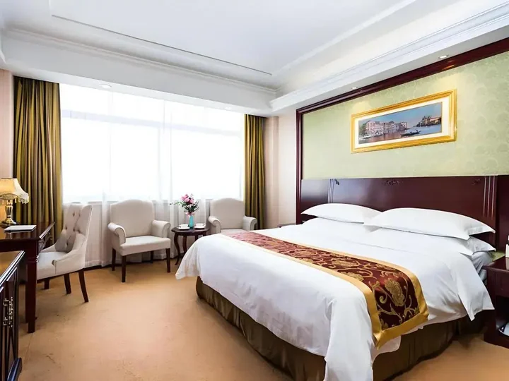 Шанхай: Vienna Hotel Shanghai Puong Jinqiao Park