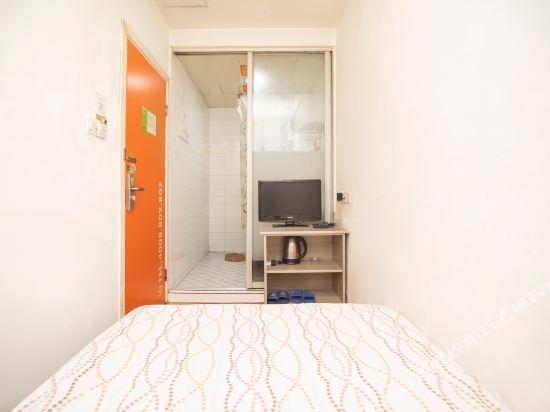 Нанкин: Pod Inn Nanjing Railway Station North Square Branch