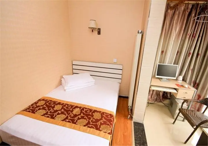 Сиань: Suiyuan Hotel Xi'an North Railway Station