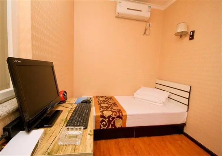 Сиань: Suiyuan Hotel Xi'an North Railway Station