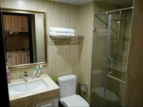 Шэньян: Shenyang Yiju ApartHotel