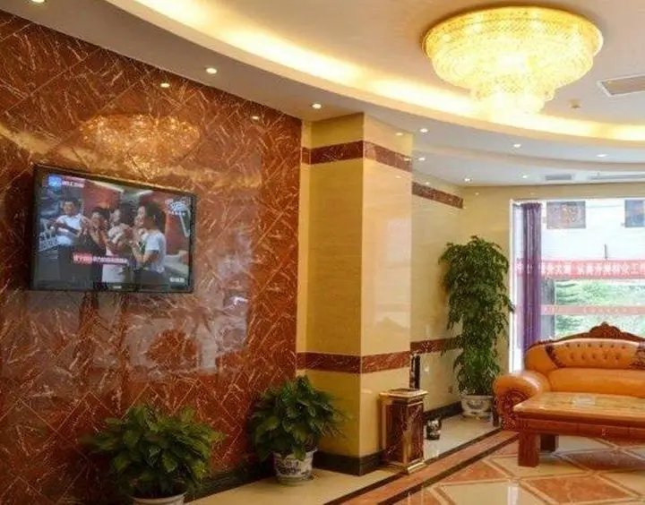 Кандин: Binfu Business Hotel