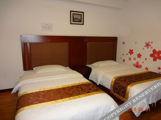 Сиань: Zhongyue Hotel
