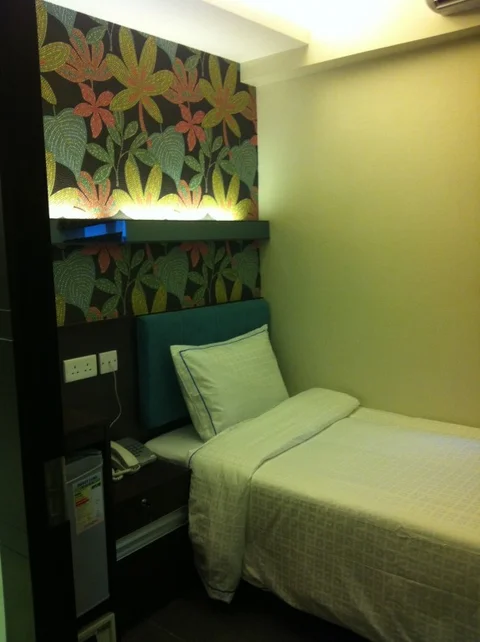 Гонконг: Seasons Hotel - Tsim sha tsui