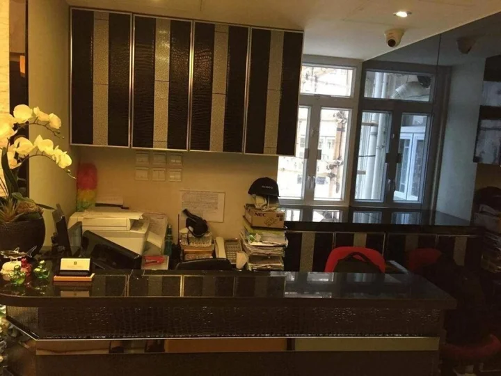 Гонконг: Seasons Hotel - Tsim sha tsui