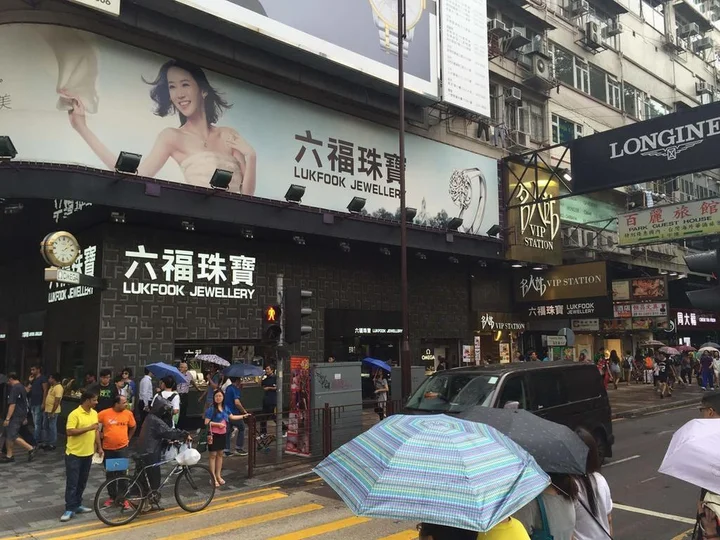 Гонконг: Seasons Hotel - Tsim sha tsui