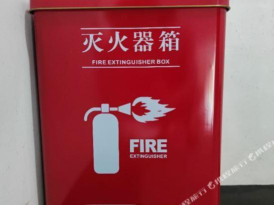 Чанша: Liuyang Zhouluo Yujing Shanzhuang Hotel