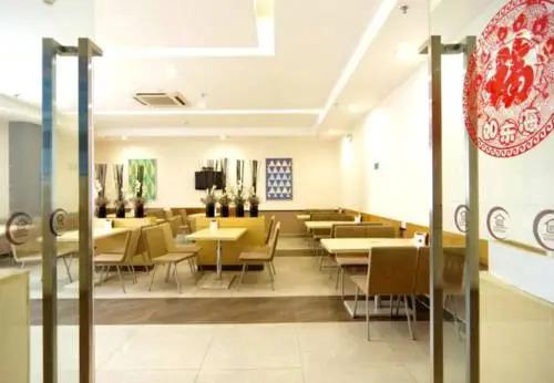Наньнин: City Comfort Inn Nanning You'ai No.2