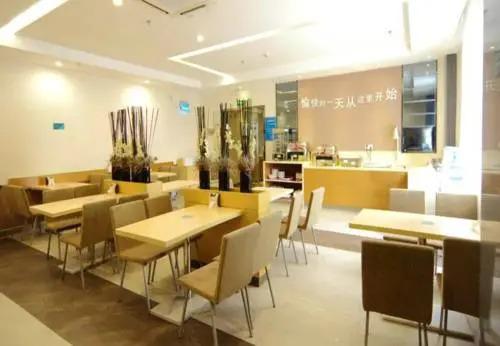 Наньнин: City Comfort Inn Nanning You'ai No.2