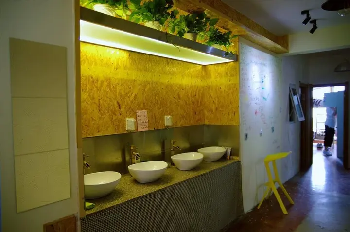 Циндао: Qingdao Woqu Youth Hostel