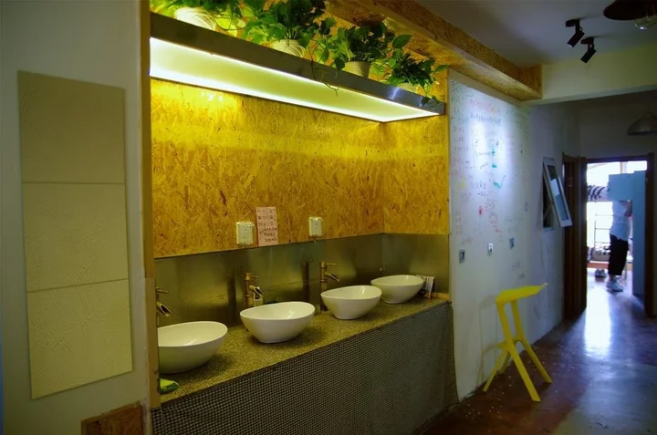 Циндао: Qingdao Woqu Youth Hostel