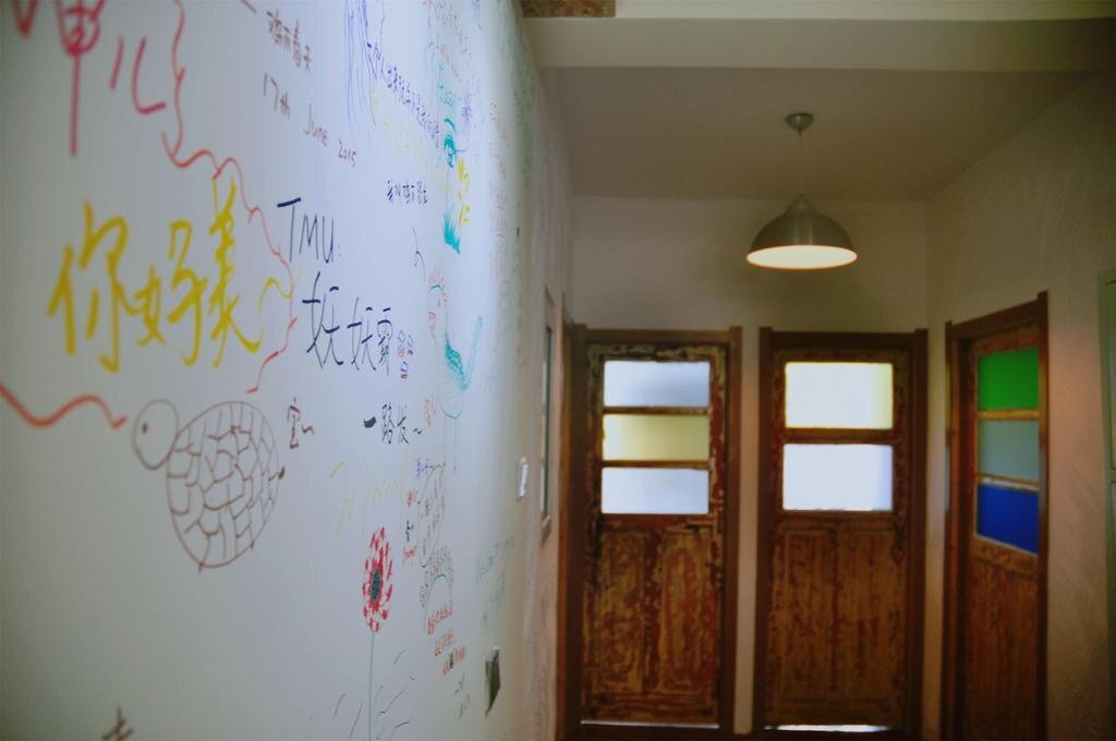 Циндао: Qingdao Woqu Youth Hostel