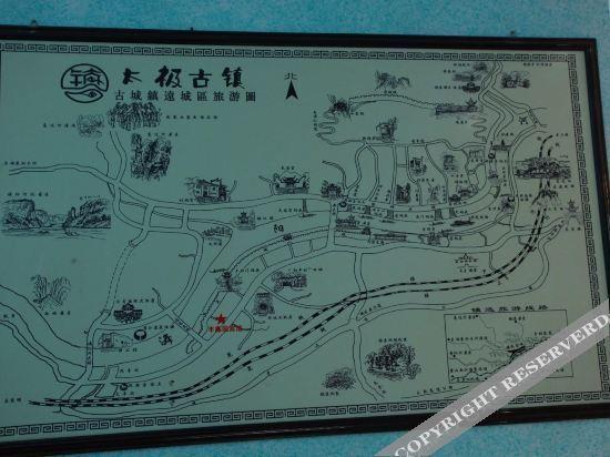 Уян: Zhenyuan Feng Xin Yuan Guest House
