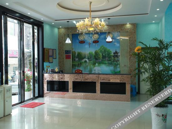 Уян: Zhenyuan Feng Xin Yuan Guest House