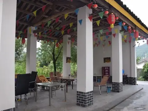 Гуанъюань: Hongguoguo Farm Stay