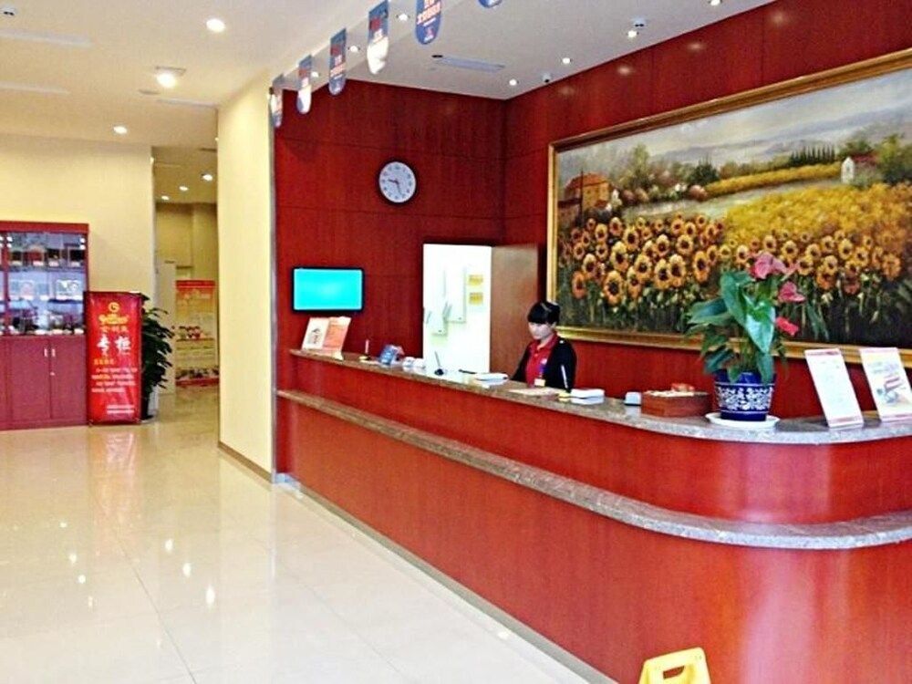 Hanting Hotel Nantong Sports and Exhibition Center — фото 5